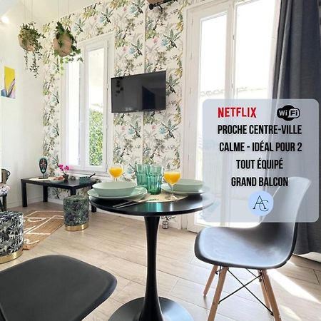 マルセイユLe Jungle By Anderslocationterrassewifi-Netflixアパートメント エクステリア 写真